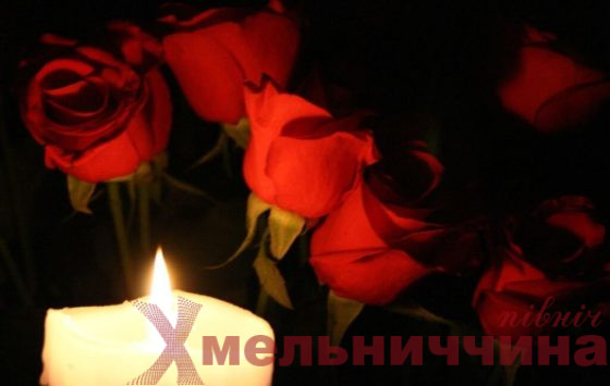 Нетішин попрощається із Захисником України Іваном Бабійчуком