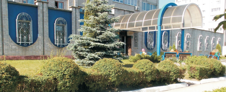 Нетішинський краєзнавчий музей відзначає День народження