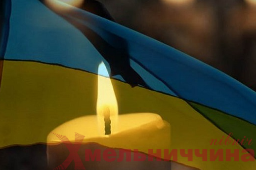 Сьогодні Хмельнччина у скорботі проводжатиме Героя України Миколу Антонова