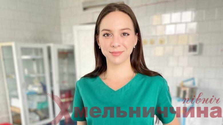 У Нетішинській СМСЧ працює нова хірургиня