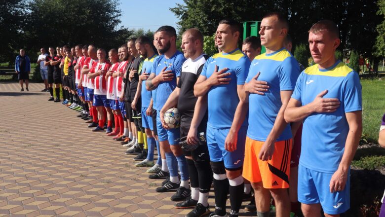В Улашанівській ТГ провели спортивний турнір пам’яті