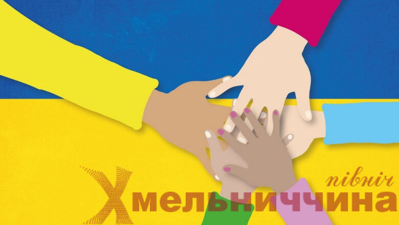 Пам’ять, віра, підтримка: у Нетішині відбудеться психологічна зустріч для родин полеглих Воїнів