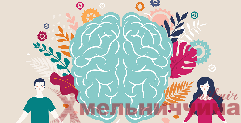 Ментальне здоров’я — твій пріоритет: пам’ятка від Плужненської громади