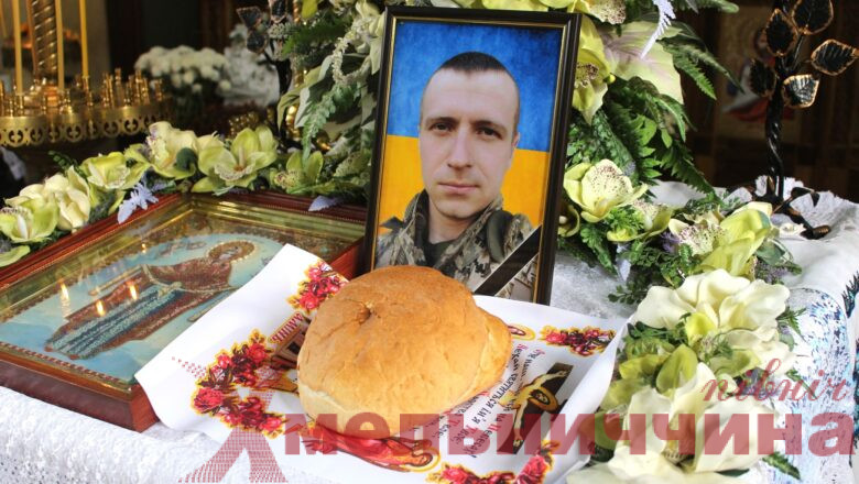 “Герої поруч з нами”: історія славутського Захисника Олексія Мохова