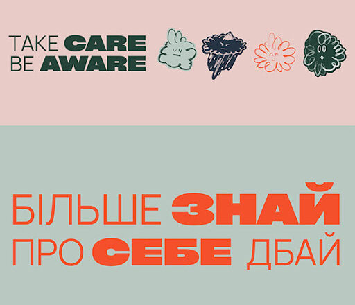 560554559_1121505886833850_3125349670952144392_n