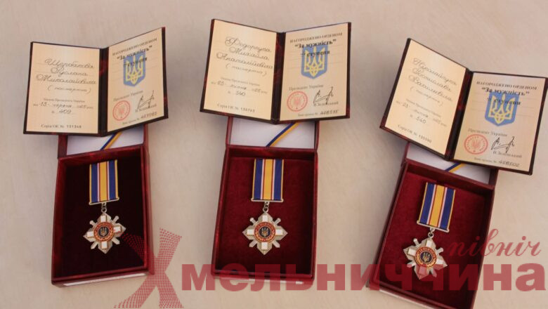 Світла пам’ять Героям: родинам загиблих Захисників вручили ордени «За мужність»