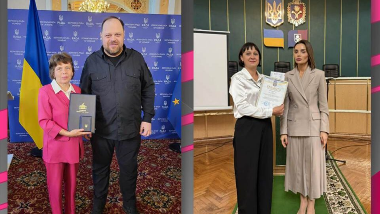 Дві вчительки Судилківського ліцею отримали нагороди обласного та державного рівня