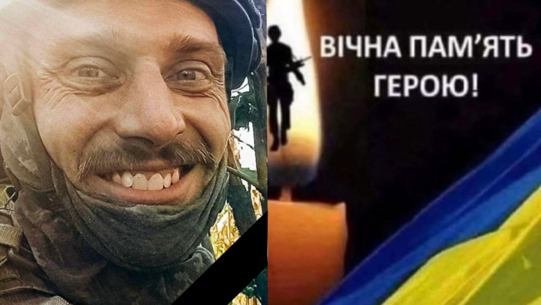 На російсько-українській війні загинув Олександр Орлов з Нетішинської ТГ