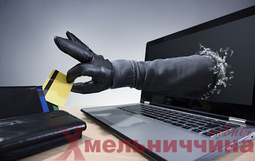 На Шепетівщині псевдобанкіри ошукали двох громадян на понад 70 тисяч гривень