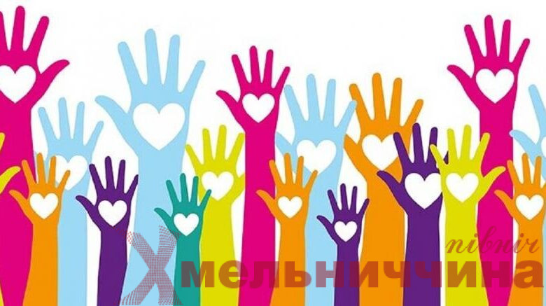 В Україні змінено дату святкування Дня захисту дітей