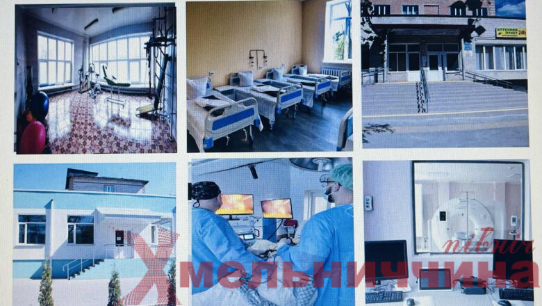 Славутська міська лікарня: стабільність, розвиток і нові перспективи у 2025 році