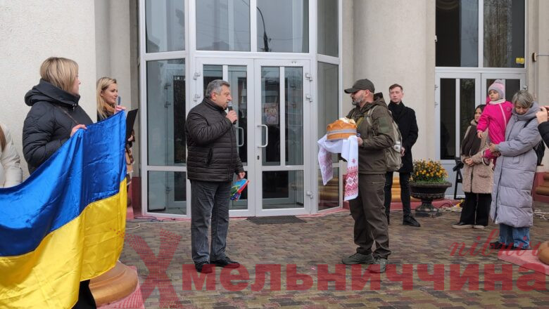 Славутська громада зустріла військовополоненого Сергія Обермана, який повернувся після двох років неволі