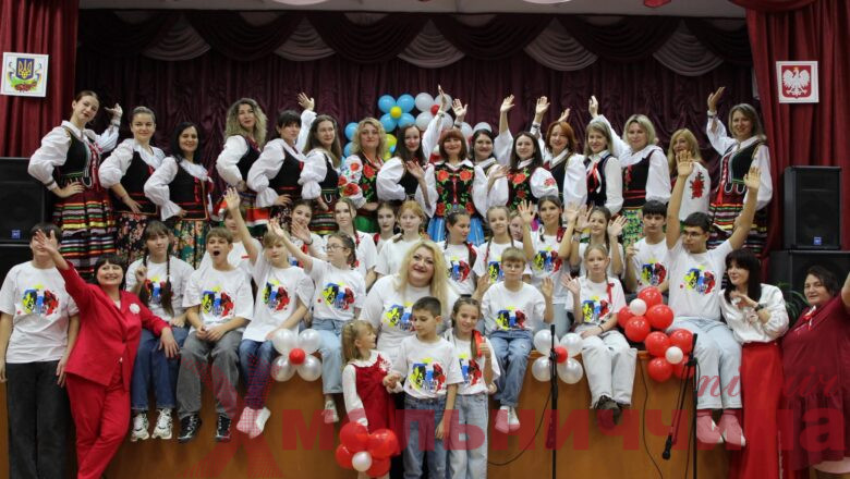 20 років єдності та дружби: Нетішинський осередок Спілки поляків України відзначив ювілей