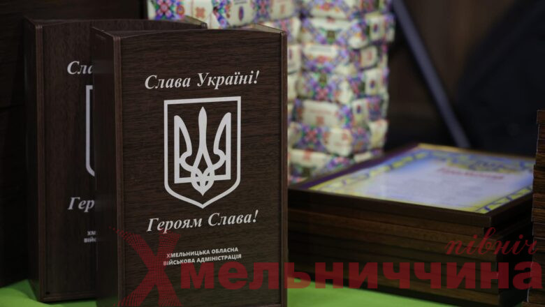 Хмельниччина відзначила Міжнародний день захисту дітей: нагороди, підсумки та яскраве свято