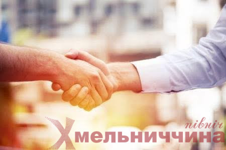 В Ізяславі відбудеться виїзний прийом громадян за участю керівництва ОВА