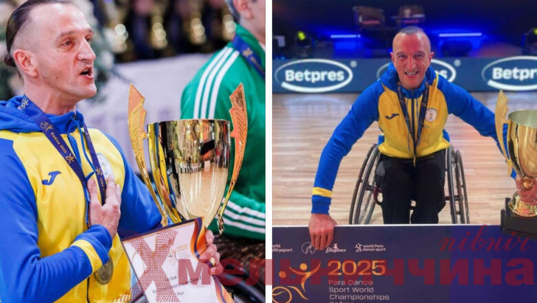 Уродженець Нетішина здобув золото на Чемпіонаті світу з параспортивних танців