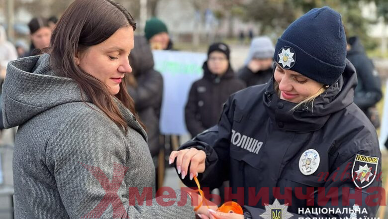 Акція «Любов не болить» зібрала небайдужих мешканців Нетішинської громади