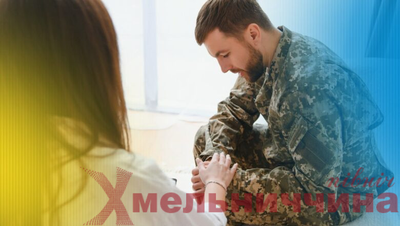 У Полонному відбудеться День ветеранських слухань «Почути кожного»