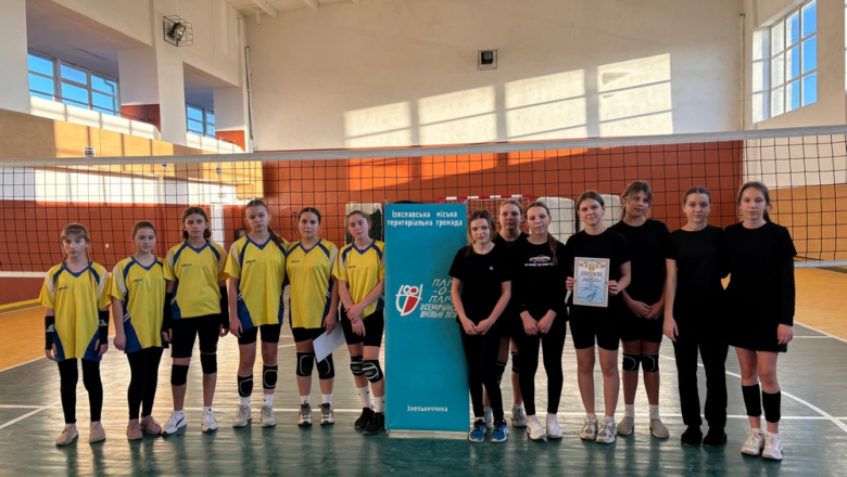 В Ізяславській громаді провели волейбольні змагання серед школярок