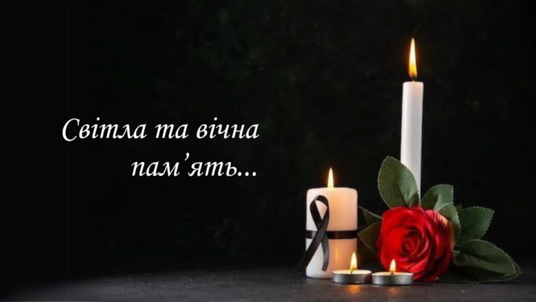 «На щиті» до Шепетівки повертається Герой Валентин Чапалюк