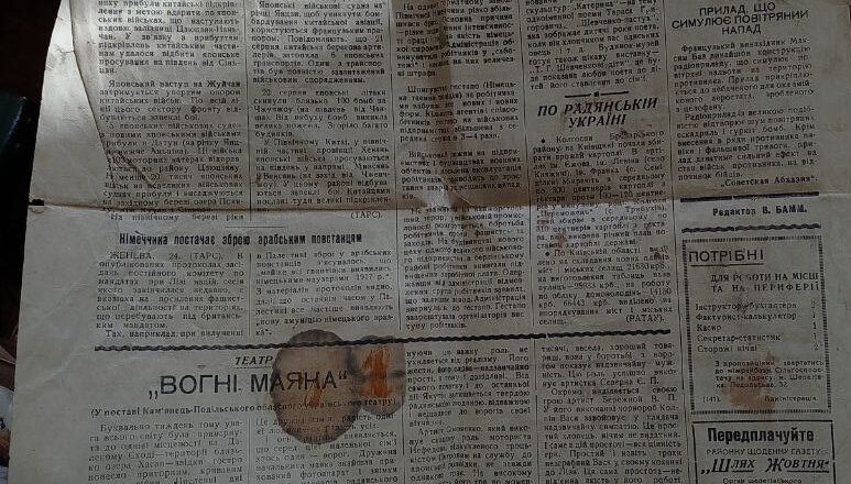 photo_2025-11-07_16-45-38