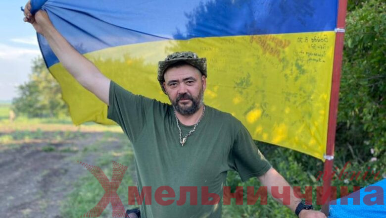 Із рідного Берездова — на захист України: історія Олександра Єрмоліна