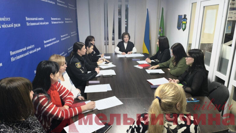 У фокусі уваги — безпека та добробут дітей: у Нетішинській громаді відбулася колегія служби у справах дітей