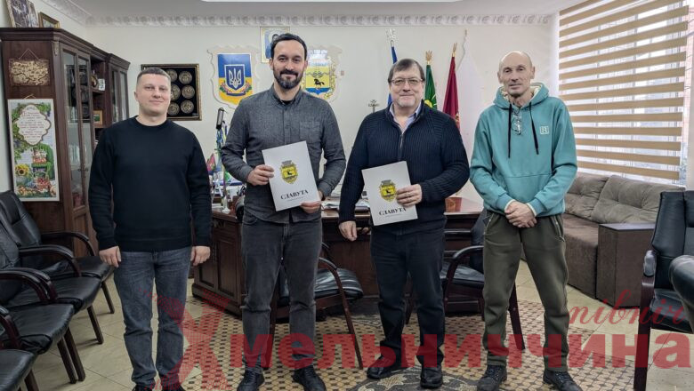 Безпека, освіта, відповідальність: Славутська громада — учасник нового енергетичного проєкту