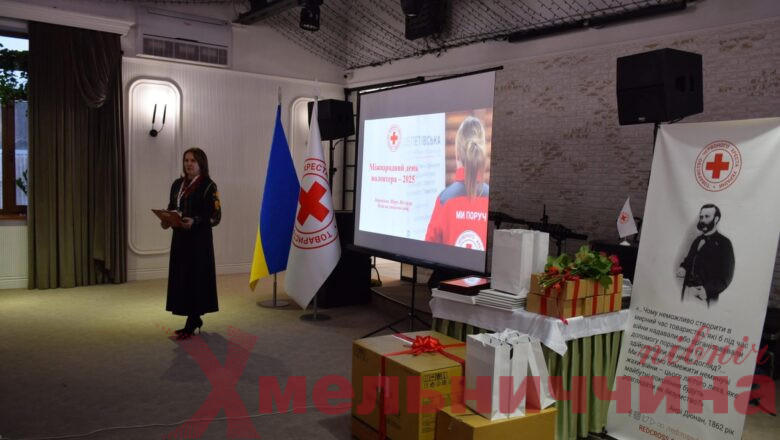 У Шепетівці відсвяткували Міжнародний день волонтера та вручили нагороди активним учасникам руху