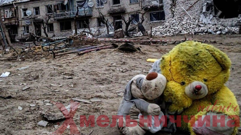 Діти війни в Україні: як отримати статус і на що він дає право