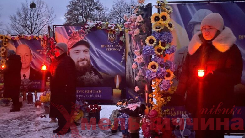 Кожен вогник — життя: у Ганнополі запалили різдвяні свічки пам’яті