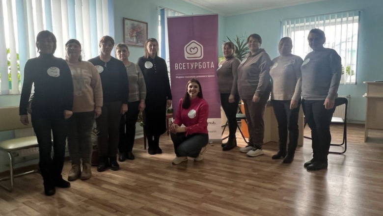 Соцпрацівники Ганнопільщини долучились до міжнародного проєкту