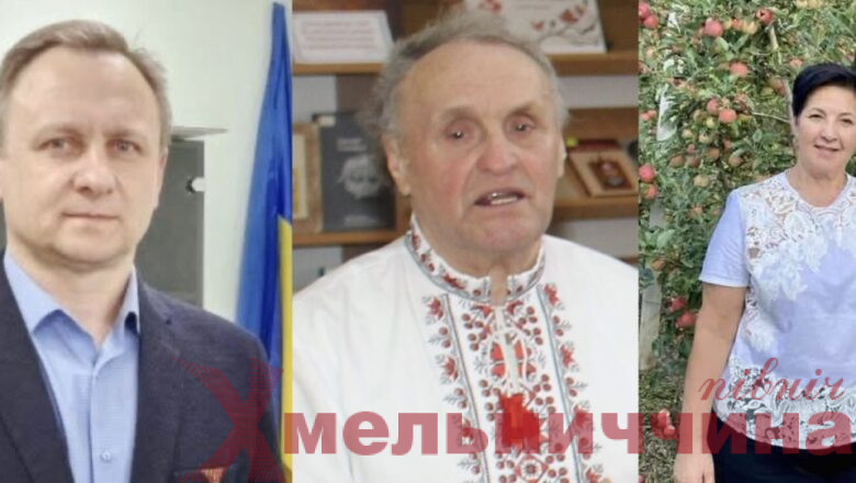 Президент відзначив жителів Хмельниччини державними нагородами