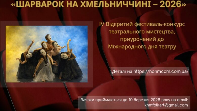 612245917_1469863111811408_5671298160387957706_n