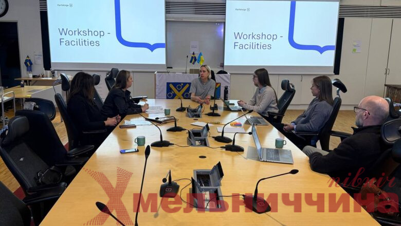 Як у Швеції працюють громади: делегація з Шепетівки побувала в Карлскузі