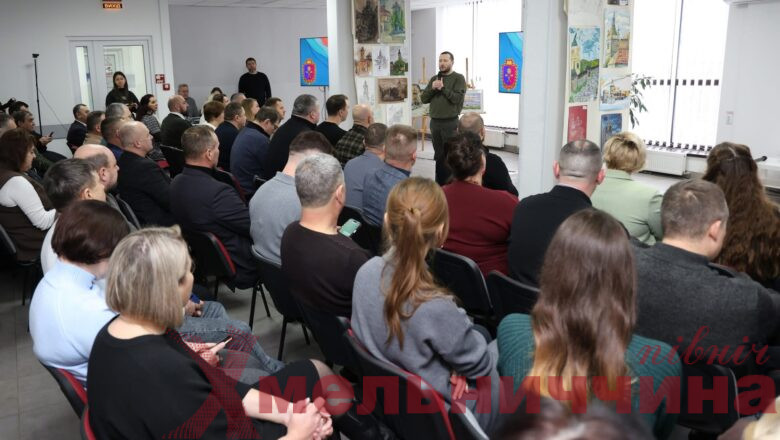 Обмін досвідом та нові ініціативи: як громади Хмельниччини працюють разом