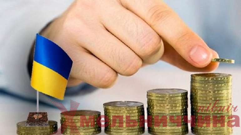 Земля, нерухомість, авто: як і коли сплачувати податок у 2026 році