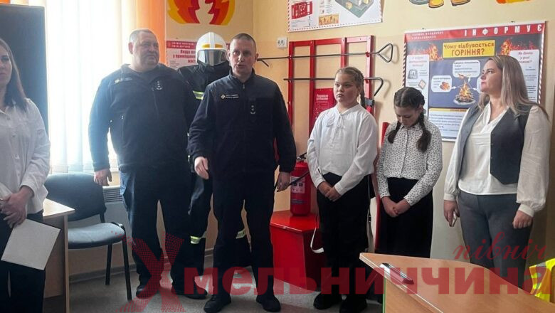 У Ганнопільському ліцеї відкрили Клас безпеки