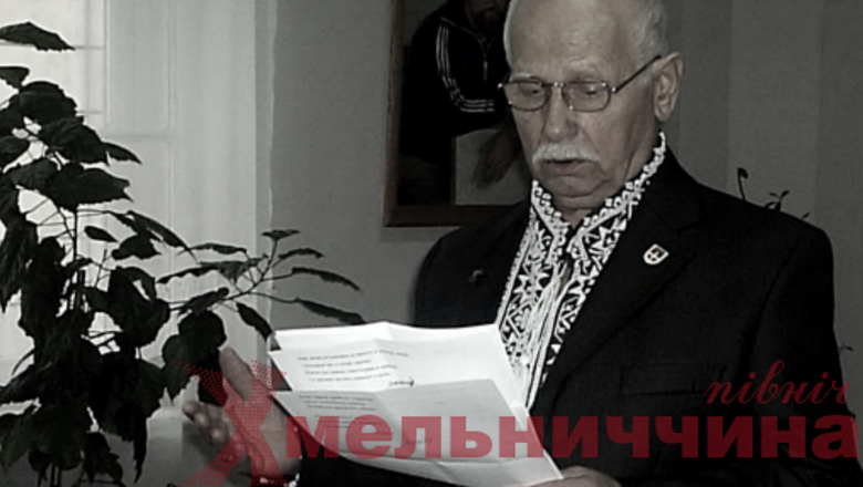 Митець, що бачив душу рідного краю: в Ізяславі відкривають виставку пам’яті Миколи Ткачука