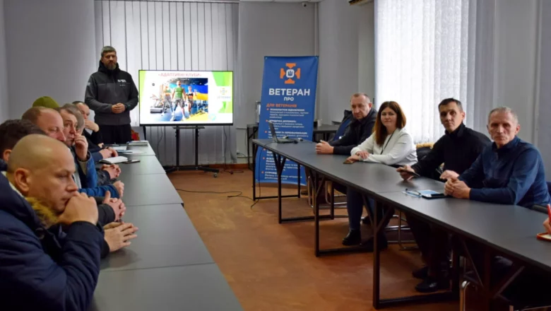 Адаптивний спорт як шлях до відновлення: у Шепетівці обговорили нові підходи підтримки ветеранів