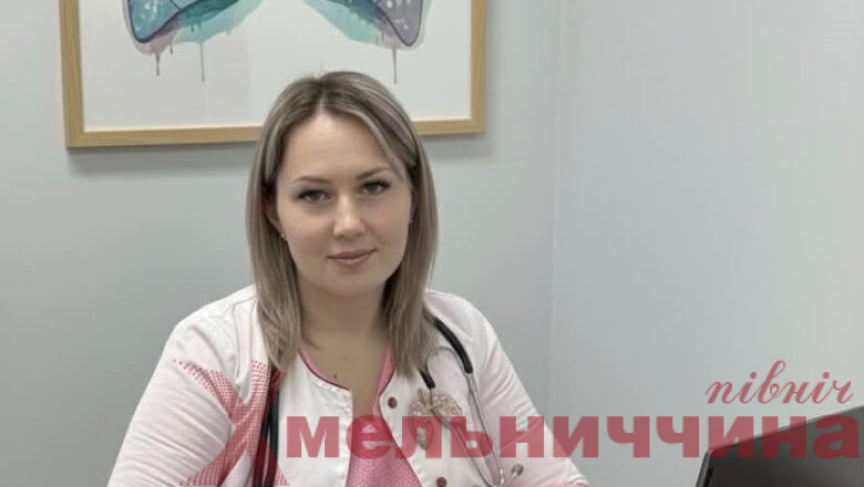 Дихати вільно: у Шепетівській лікарні розпочала прийом нова лікарка-пульмонолог