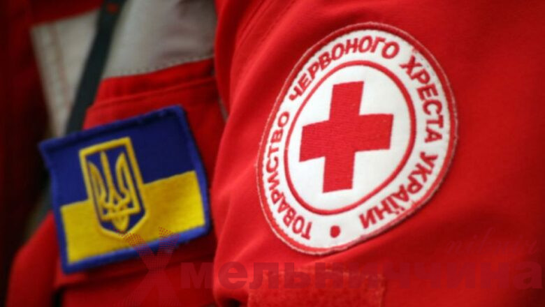 Допомога поруч: як працює Громадський Центр Червоного Хреста