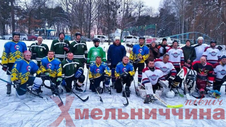 Хокей заради Перемоги: у Шепетівці на льоду зійдуться команди ветеранів