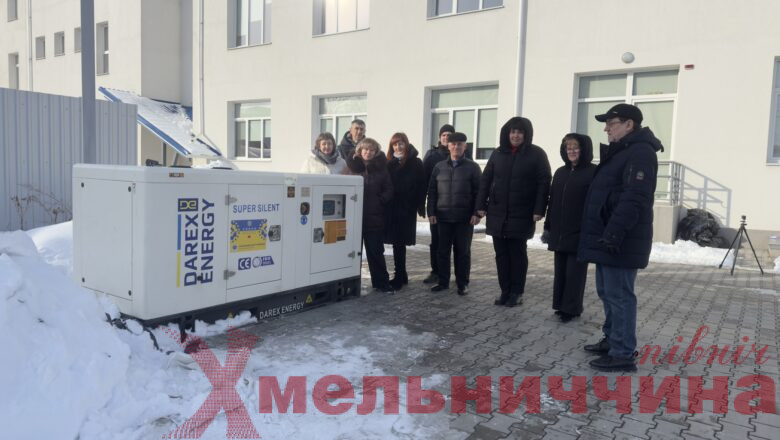 Народ Тайваню підтримав Хмельниччину: дві громади знову отримали генератори