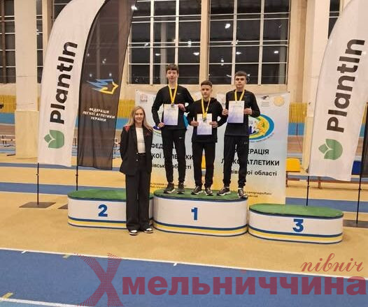 Юні спортсмени Славути підкорюють всеукраїнські та регіональні змагання