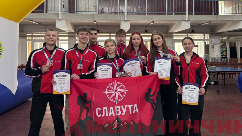 Переможний початок сезону: спортсмени Славути на п’єдесталі чемпіонату України