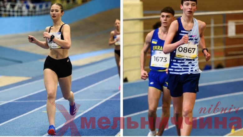 Юні легкоатлети зі Славути — серед найкращих в Україні