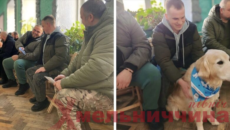 Терапія довіри для ветеранів Нетішинської громади