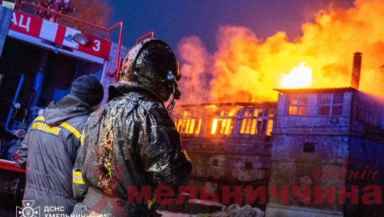 Чотири пожежі на Хмельниччині за добу: одна людина загинула