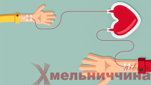 В Ізяславі відбудеться забір донорської крові